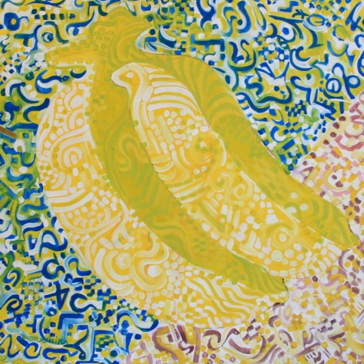 quadro abstrato amarelo dutra vieira ebart gallery.jpg