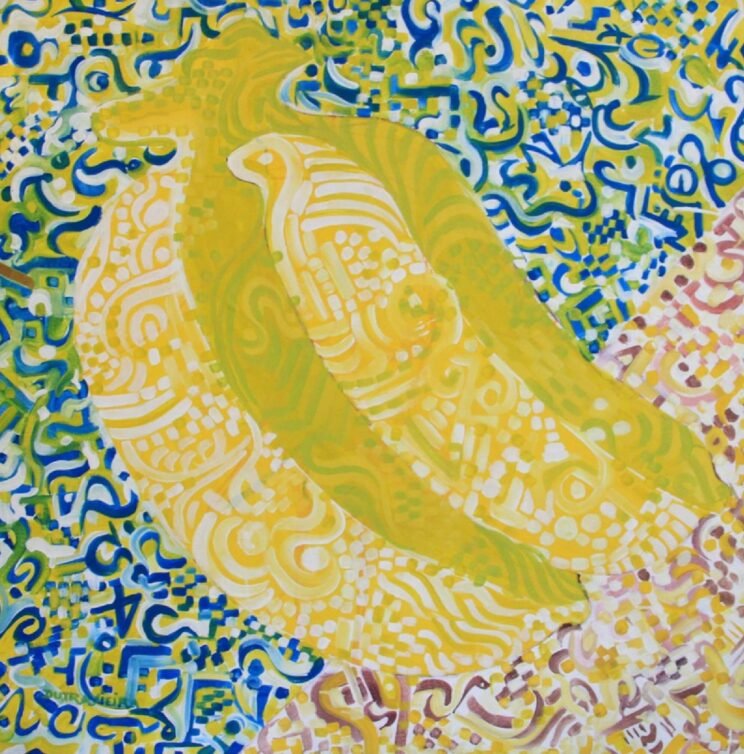 quadro abstrato amarelo dutra vieira ebart gallery.jpg e1781651177124
