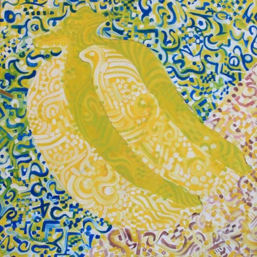 DUTRA VIEIRA - 1997 - ACRILICO – É TARDE DEMAIS - 100X100 CM